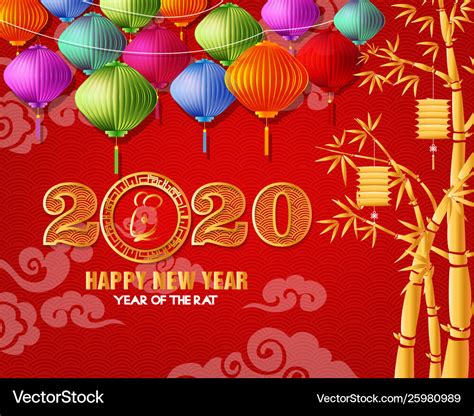 Chinese New Year 2020 